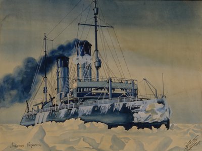 كاسر الجليد Krasin بين طواحين الجليد في بحر بارنتس ، 1932 بواسطة غير معروف