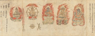 رسومات أيقونية لملوك الحكمة الخمسة Myoo-bu shoson ، القرن الثاني عشر. بواسطة غير معروف
