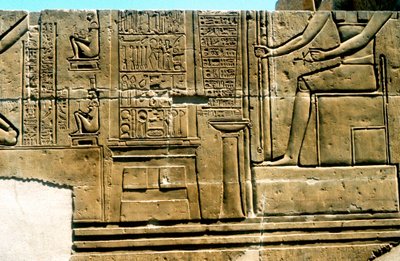 إمحوتب ، طبيب مصري قديم بواسطة غير معروف