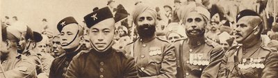أبطال هنود ، 1937 بواسطة غير معروف