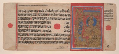 Indra Reverences Mahavira's Embryo: Folio from a Kalpasutra مخطوطة ، 1461 Samvat 1519. بواسطة غير معروف