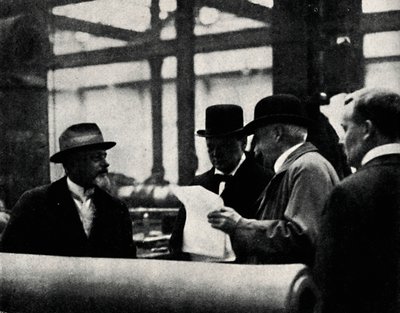 تفتيش مصنع الأسلحة ، 1917 ، 1945. بواسطة غير معروف