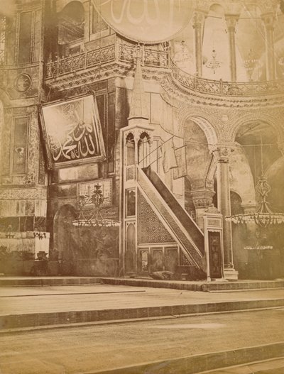 داخل آيا صوفيا ، اسطنبول ، تركيا ، القرن التاسع عشر. بواسطة غير معروف
