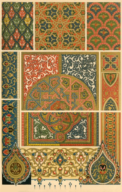 المخطوطات الإسلامية المزخرفة ، 1898. بواسطة غير معروف
