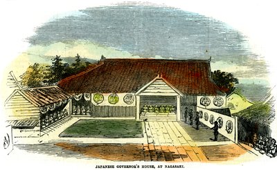منزل الحكام اليابانيين ، في ناغازاكي ، اليابان ، 1855 بواسطة غير معروف
