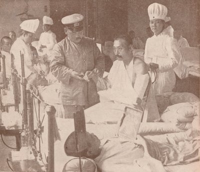 المستشفى العسكري الياباني ، 1905 1907 بواسطة غير معروف