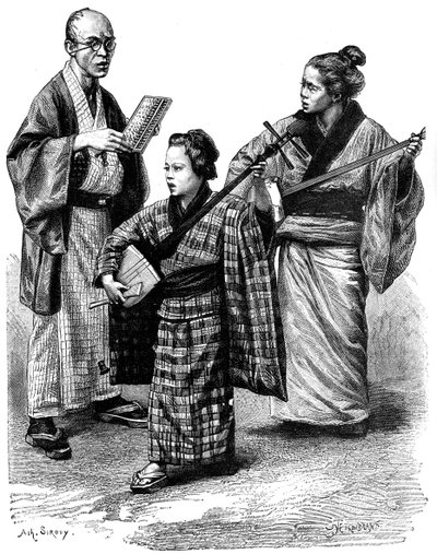 موسيقيون يابانيون وتاجر ، 1895 بواسطة غير معروف