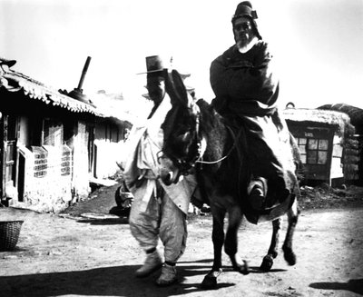 المسؤولون اليابانيون ، كوريا ، 1900 بواسطة غير معروف