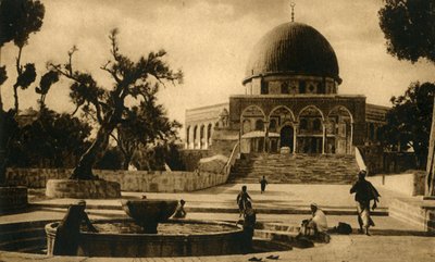 القدس - مسجد عمر ، c1918-c1939. بواسطة غير معروف