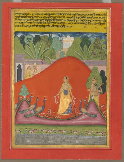 Kakubha Ragini ، ج. 1750. بواسطة غير معروف