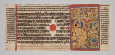 مخطوطة Kalpa-sutra مع 24 منمنمات: Siddhartha يسمع التلاوة ... ، ج. 1475-1500. بواسطة غير معروف