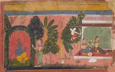 كاما يستهدف قوسه في رادها: صفحة من غيتا غوفيندا المتناثرة يحب كريشنا ، كاليفورنيا. 1695. بواسطة غير معروف