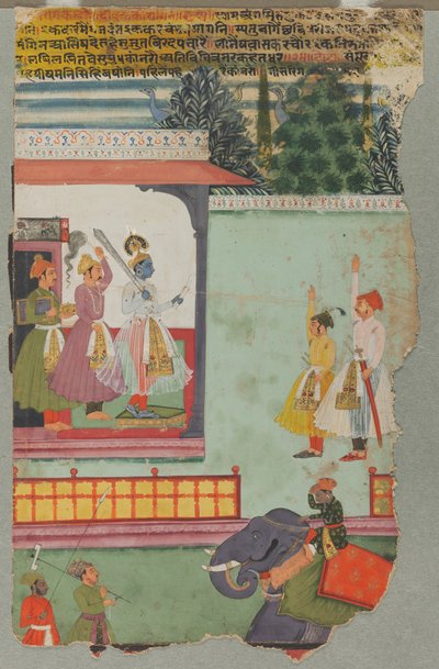 كانرا راجيني ، ج. 1700. بواسطة غير معروف