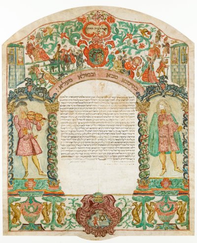 عقد الزواج Ketubah اليهودي ، 1776 بواسطة غير معروف