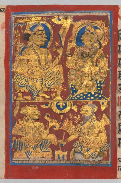 الملك Siddhartha والملكة Trishala مع أصحاب الحلم ، من Kalpa-sutra ، c. 1475-1500. بواسطة غير معروف