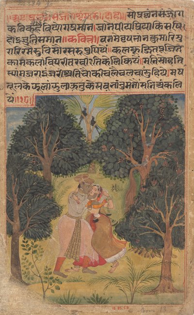كريشنا ووس رادها: صفحة من بوسطن بوسطن راسيكابريا Lovers Breviary ، كاليفورنيا. 1610. بواسطة غير معروف