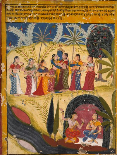 كريشنا وجوبيس ، ج. 1660. بواسطة غير معروف