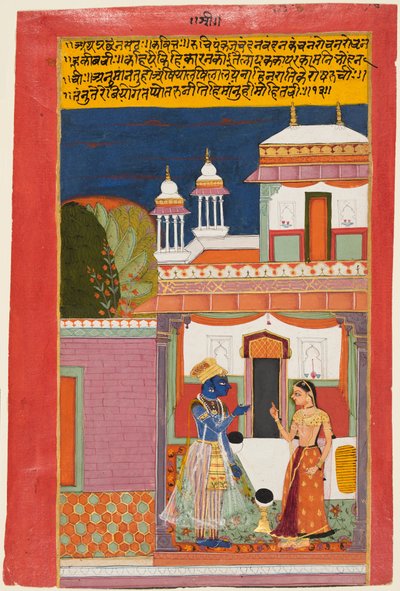كريشنا ورادها تشاجر ، من Rasikapriya ، ج. 1680. بواسطة غير معروف