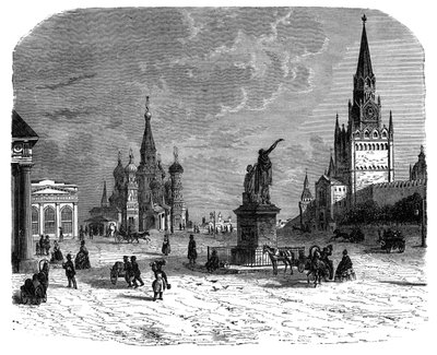 مكان Krusnaya ، موسكو ، c1890 بواسطة غير معروف