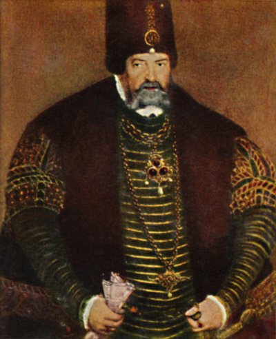 الناخب يواكيم الثاني. V. Brandenburg 1505-1571. - لوحة بقلم L. Cranach OJ ، 1934. بواسطة غير معروف