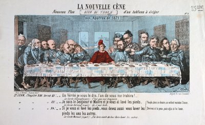 لا نوفيل سيني ، كومونة باريس ، 1871 بواسطة غير معروف