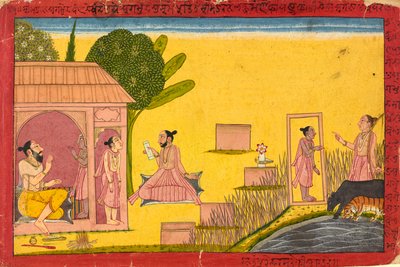 لاكشمانا في المحبسة ، صحيفة من رامايانا ، كاليفورنيا. 1690-1710. بواسطة غير معروف