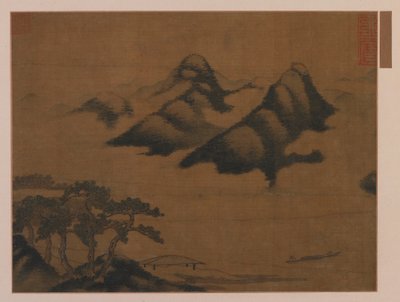 المناظر الطبيعية ، سلالة مينغ ، 1319-1644. بواسطة غير معروف