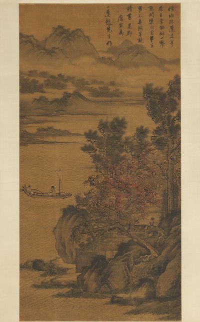 المناظر الطبيعية لـ Zhao Yipeng ، أواخر القرن الخامس عشر وأوائل القرن السادس عشر. بواسطة غير معروف