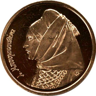 لاسكارينا بوبولينا ، بطلة حرب الاستقلال اليونانية دراخما الذهب التذكارية ، 2000 بواسطة غير معروف