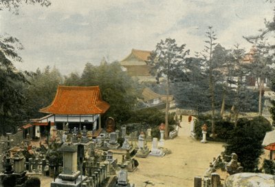 Le Cimetiere Kurodani a Kioto ، Tombes Sculptees ، شواهد القبور في مقبرة Kurodani ، كيوتو ، 1900. بواسطة غير معروف