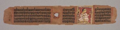 ورقة من مخطوطة جاين: Kalpa-sutra: Monk Holding a Flower recto، 1279. بواسطة غير معروف
