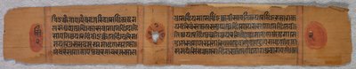 ورقة من مخطوطة جاين: Kalpa-sutra recto ، 1279. بواسطة غير معروف
