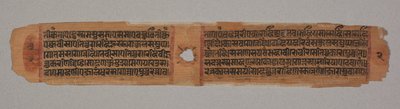 ورقة من مخطوطة جاين ، Kalpa-sutra ، نص يصف نزول Mahavira إلى رحم امرأة Brahman Devananda ( بواسطة غير معروف غير معروف