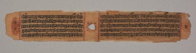 ورقة من مخطوطة جاين: Kalpa-sutra: نص يصف نزول مهافيرا ... بالعكس ، 1279. بواسطة غير معروف