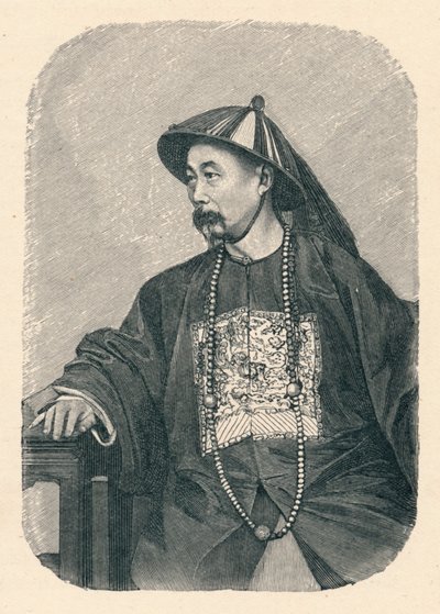 لي هونغ تشانغ ، c1895 ، 1904 بواسطة غير معروف