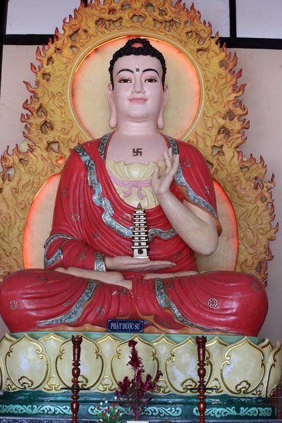 لينه معبد بوذي. تمثال بوذا الطب (Bhaisajyaguru). بدالات. فيتنام بواسطة غير معروف