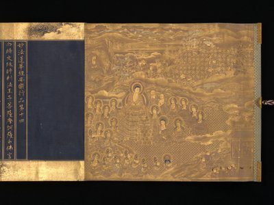 لوتس سوترا ، الفصلين 12 و 14 ، كاليفورنيا. 1667. بواسطة غير معروف