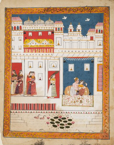 عشاق في مشهد القصر ، c1700 بواسطة غير معروف