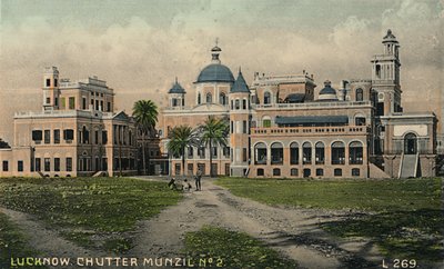 لكناو. Chutter Munzil No. 2. بواسطة غير معروف