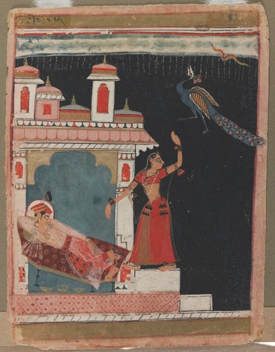 مادو مادهافي راجيني ، ج. 1630–1640. بواسطة غير معروف