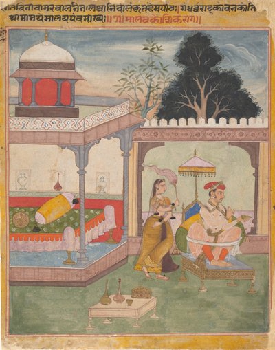 Malavakusika Raga ... من جارلاند سلسلة Ragmala المتفرقة من الأوضاع الموسيقية ، أوائل القرن السابع عشر. بواسطة غير معروف
