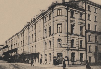 Mamontovs الأوبرا الروسية الخاصة في موسكو ، 1900s بواسطة غير معروف