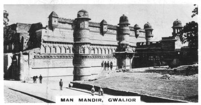 مان ماندير ، جواليور ، ماديا براديش ، الهند ، c1925 بواسطة غير معروف