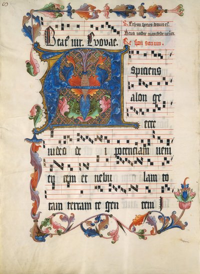 ورقة مخطوطة بالخط الأول أ ، من Antiphonary ، ألماني ، كاليفورنيا. 1425-50. بواسطة غير معروف