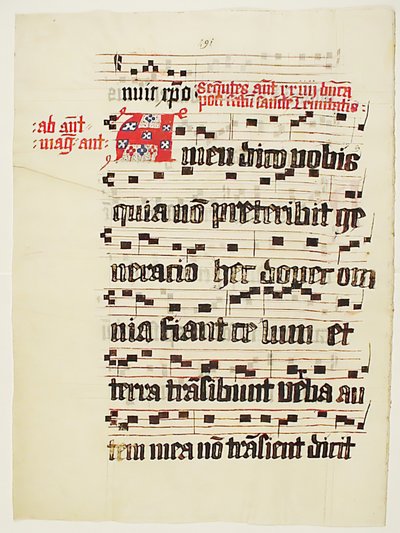 ورقة مخطوطة بالخط الأول أ ، من Antiphonary ، ألماني ، الربع الثاني من القرن الخامس عشر. بواسطة غير معروف