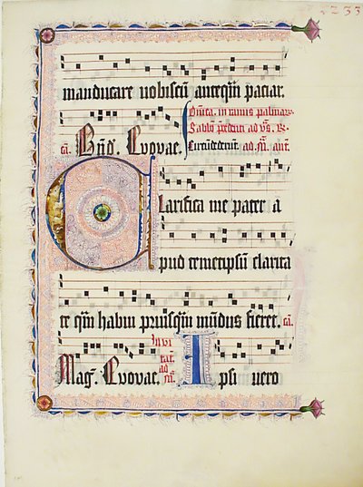 ورقة مخطوطة تحمل الحرف الأول C ، من Antiphonary ، ألماني ، كاليفورنيا. 1425-50. بواسطة غير معروف