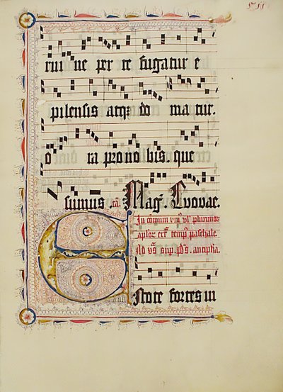 ورقة مخطوطة تحمل الحرف الأول E ، من Antiphonary ، ألماني ، الربع الثاني من القرن الخامس عشر. بواسطة غير معروف