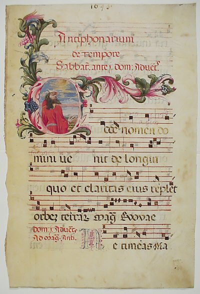 ورقة مخطوطة تحمل الحرف الأول E ، من Antiphonary ، الإيطالي ، القرن السادس عشر. بواسطة غير معروف