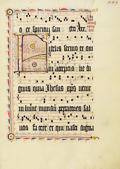 ورقة مخطوطة بالأحرف الأولى F ، من Antiphonary ، ألماني ، الربع الثاني من القرن الخامس عشر. بواسطة غير معروف