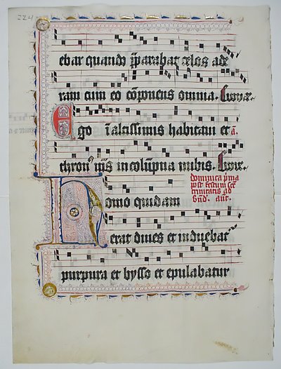 ورقة مخطوطة مكتوب عليها الأحرف الأولى H ، من Antiphonary ، ألماني ، الربع الثاني من القرن الخامس عشر. بواسطة غير معروف